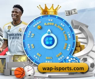 wap-isports.com APP